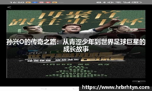 牛八体育官网