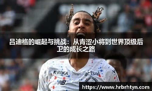 牛八体育平台