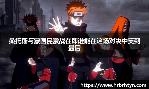 牛八体育