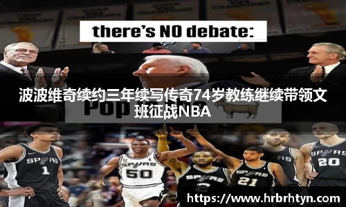 牛八体育平台