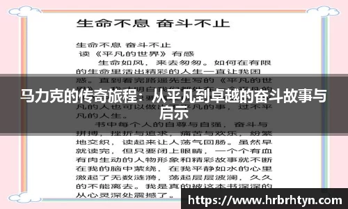 牛八体育–与球迷为一体