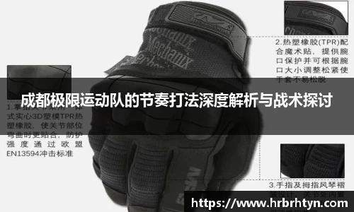 牛八体育–与球迷为一体