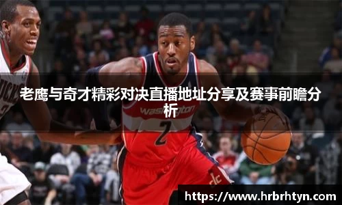 牛八体育